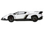 Weißer Lamborghini Veneno Spielzeugauto.