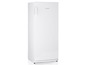 Ein weißer Severin Kühlschrank.