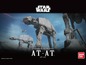 Star Wars AT-AT Modellbausatz von Bandai.