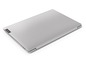Geschlossener Lenovo-Laptop in Silber.