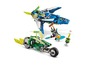 Lego Ninjago mit einem blauen fliegenden Drachen und einem grünen Motorrad.