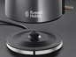 Ein grauer Wasserkocher von Russell Hobbs mit einer drehbaren Basis.