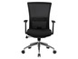 Schwarzer Bürostuhl mit Netzrückenlehne und Armlehnen