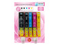 Canon 550/551XL Tintenpatronen im 5er-Multipack: Schwarz, Cyan, Magenta, Gelb.