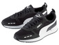 Schwarze Puma Sneaker mit Mesh- und Wildlederdetails.
