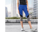 Blaue Sportleggings mit schwarzen Details, geeignet für Laufen und Fitness.