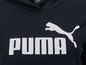 Ein schwarzer Hoodie mit weißem Puma-Logo.