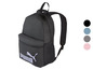 Schwarzer Puma Rucksack mit weißem Logo.