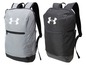 Zwei Under Armour Rucksäcke, einer grau und einer schwarz.