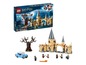 LEGO Harry Potter Set mit Hogwarts und dem Whomping Willow