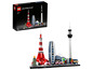 Lego Architecture Modell der Tokyo Skyline, einschließlich Tokyo Tower und Tokyo Skytree.