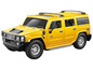 Ein gelber Hummer H2 SUV als Spielzeug.