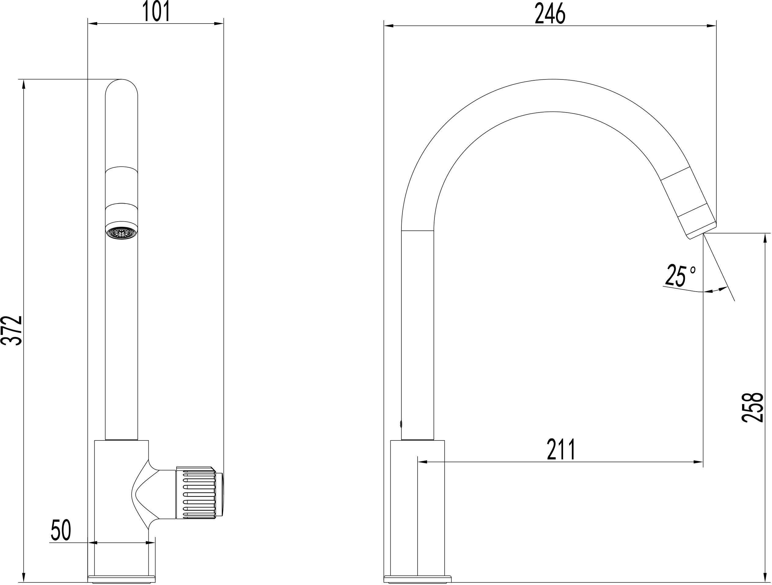 Thumbnail - Duschwell Spültischarmatur Basic, mit Neoperl Luftsprudler