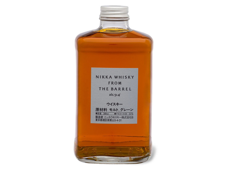 Gehe zu Vollbildansicht: NIKKA Whisky from the Barrel 51,4% Vol - Bild 2