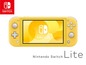 Gelbe Nintendo Switch Lite Handheld-Konsole.