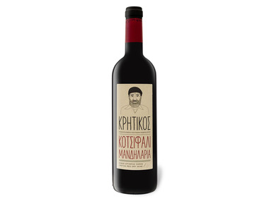Kretischer Rotwein PGI trocken, Rotwein 2020