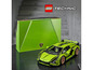 Lego Technic Lamborghini Sian FKP 37 Modell mit Box