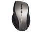 Eine drahtlose Trust-Maus in Silber und Schwarz.
