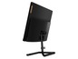 Ein schwarzer Lenovo All-in-One PC mit integriertem Bildschirm.