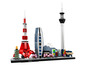 LEGO Skyline von Tokio mit dem Tokyo Tower und anderen bekannten Gebäuden.