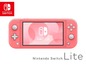 Eine rosafarbene Nintendo Switch Lite-Konsole