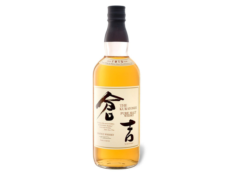 Gehe zu Vollbildansicht: Kurayoshi Pure Malt Whisky 43% Vol - Bild 2