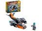 Lego Creator 3-in-1-Set mit einem orange-grauen Raumschiff