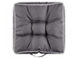 Graues Sitzkissen mit weißem Besatz.
