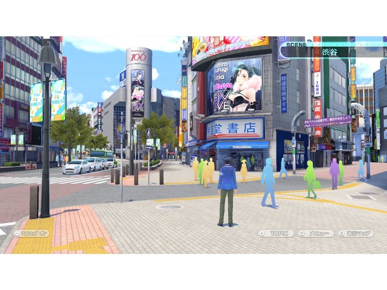 Gehe zu Vollbildansicht: Nintendo Switch Tokyo Mirage Sessions ♯FE Encore - Bild 6