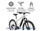 Weißes Mountainbike mit Scheibenbremsen, MTB-Sattel und 80 mm Federgabel.