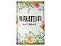 Etikett „MUSKATELLER FEINHERB“ verziert mit Blumen, Blättern, Pfirsichen und einem Schmetterling.