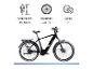 Schwarzes E-Bike mit 27,5 Zoll Rädern, 7 Gängen, geeignet für Körpergrößen von 165-185 cm.