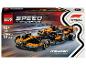 LEGO Speed Champions Box mit einem McLaren F1 Team MCL38 Rennwagen.