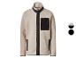 Beige Fleecejacke mit schwarzem Reißverschluss und Taschen