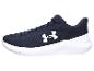 Under Armour Sneaker, dunkelblau und weiß.