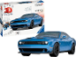 3D-Puzzle eines blauen Sportwagens mit Verpackung