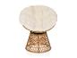 Papasan-Sessel mit Rattan-Untergestell und cremefarbenem Kissen