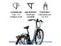 E-Bike mit LED-Beleuchtung, Gepäckträger und 50 mm Federgabel.