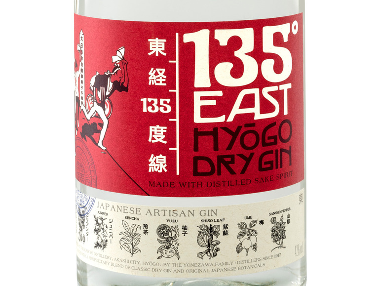 Gehe zu Vollbildansicht: Kaikyō 135° East Hyogo Dry Gin 42% Vol - Bild 2