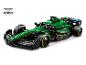 Grüner und schwarzer LEGO Aston Martin Aramco Formel-1-Rennwagen mit Sponsorenlogos.