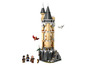 LEGO Harry Potter Turm mit Minifiguren und Eulen