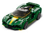 Grüner LEGO Lotus Evija Sportwagen mit gelben Streifen.
