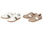 Zwei Paar Sneaker: weiße mit grünen Streifen und beige mit weißen Streifen.