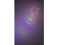 Mehrfarbige LED-Sternenlichterkette mit fallendem Schweif, die einen Meteoreffekt erzeugt.