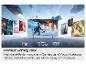 Gaming-Bildschirm mit Spielszenen, der High-Level-Gaming-Performance zeigt.
