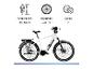 Weißes E-Bike mit Spezifikationen: Körpergröße 165-185cm, Radgröße 27,5 Zoll, 7 Gänge.