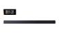 Schwarze Soundbar mit dem Etikett „Made for Germany“.
