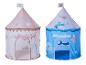 Zwei Kinder-Spielzelte, ein rosa und ein blaues, mit Meeresmotiv.