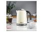 Ein cremefarbener Wasserkocher von Russell Hobbs mit schwarzem Griff.