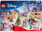 Spielzeug-Adventskalender mit Prinzessinnenfiguren und Winterdorf-Szene
